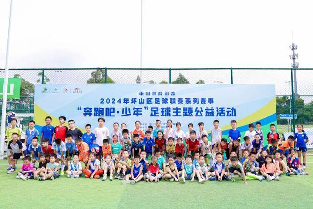 热苏斯：很高兴在巴萨首秀中取得胜利，状态良好